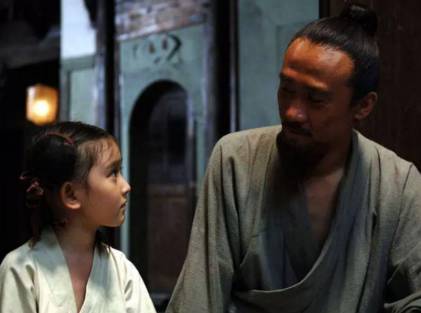 曾秉正历史图片