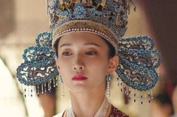 曹皇后历史图片