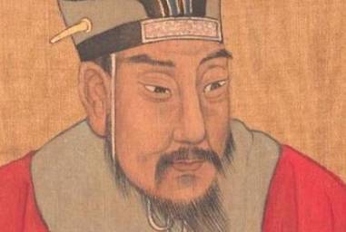 杨坚历史图片