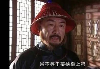 康熙历史图片