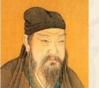 司马光历史图片