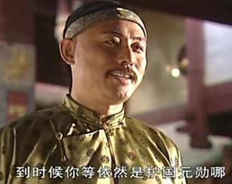 崇祯历史图片