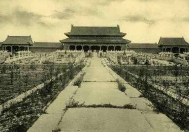 和珅历史图片