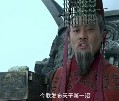 蜀汉历史图片