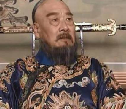鳌拜历史图片
