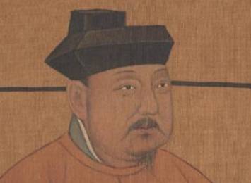 宋真宗赵恒历史图片
