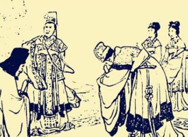 姜维历史图片