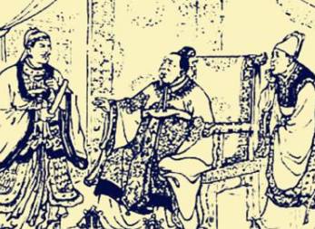 姜维历史图片