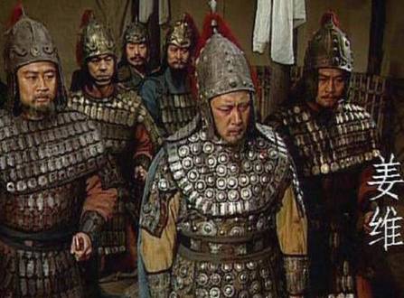 姜维历史图片
