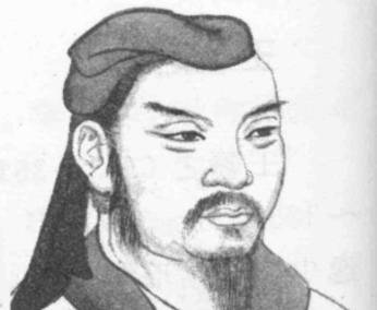 桓温历史图片