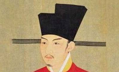 宋哲宗历史图片
