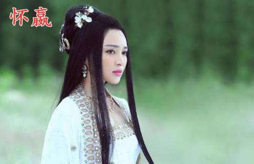 怀嬴历史图片