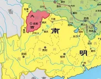 吴三桂历史图片