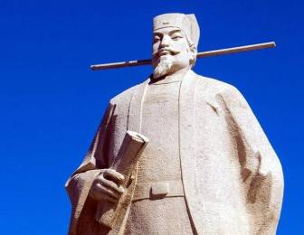 欧阳修历史图片