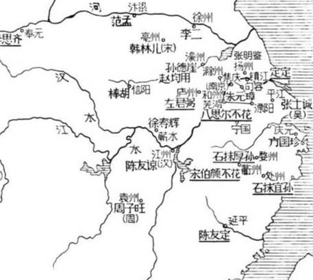 小明王历史图片