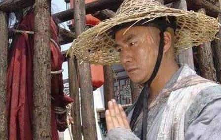小明王历史图片