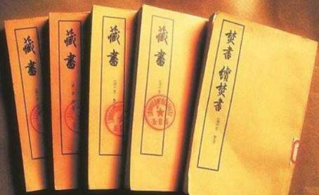 李贽历史图片