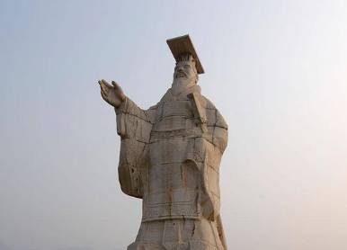 吕不韦历史图片