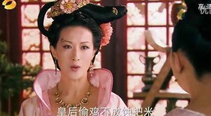 萧淑妃历史图片