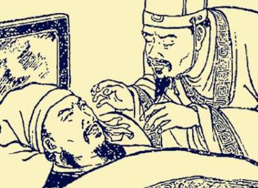刘禅历史图片