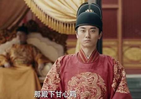 朱棣历史图片