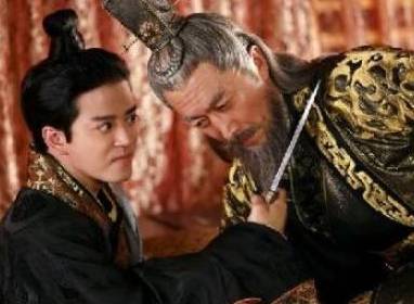 宇文护历史图片