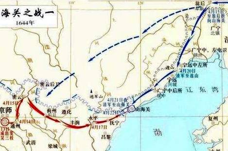 李自成历史图片