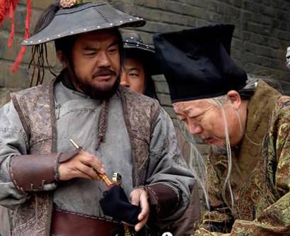 李自成历史图片