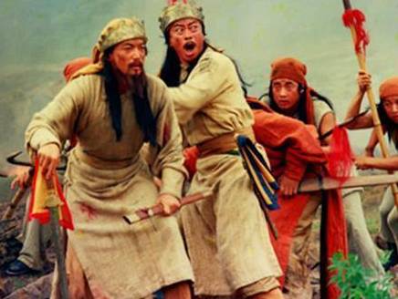 石达开历史图片
