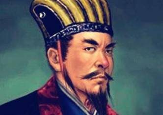 刘子业历史图片