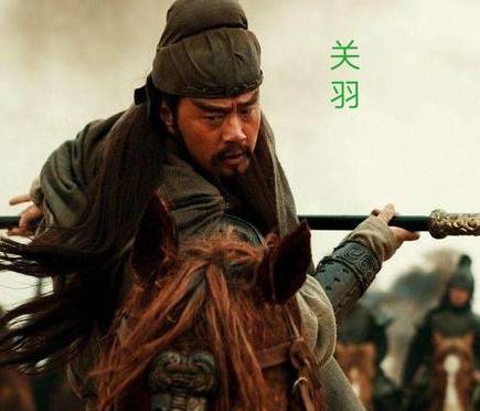关羽历史图片