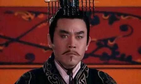 刘邦历史图片
