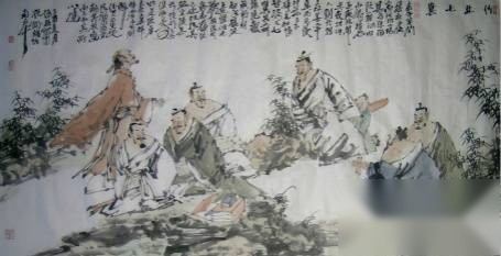 嵇康历史图片