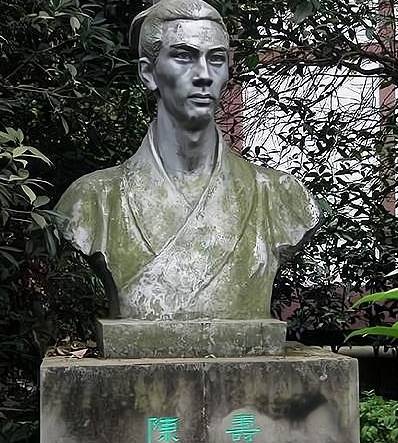 诸葛亮历史图片