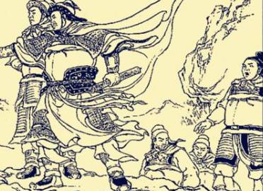 马邈历史图片