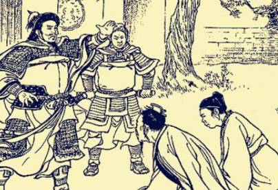 马邈历史图片