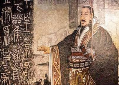 陈霸先历史图片