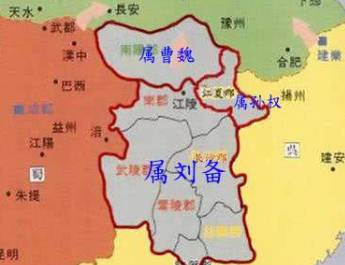 刘备历史图片