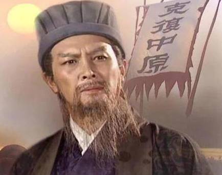 马谡历史图片