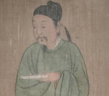 许敬宗历史图片