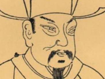 宋孝宗历史图片