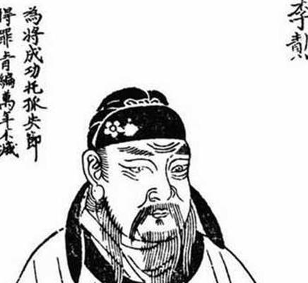 武则天历史图片