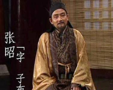 孙权历史图片