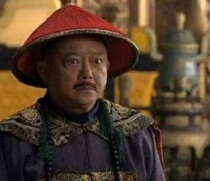 和珅历史图片