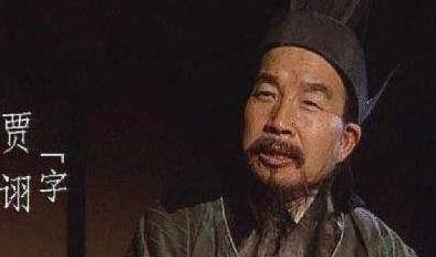 董卓历史图片