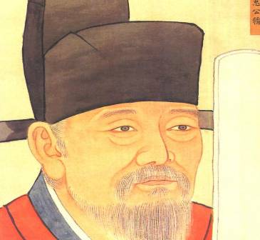 欧阳修历史图片
