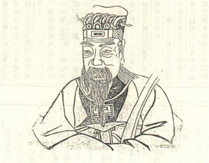 陶侃历史图片