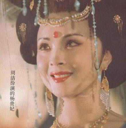 李瑁历史图片