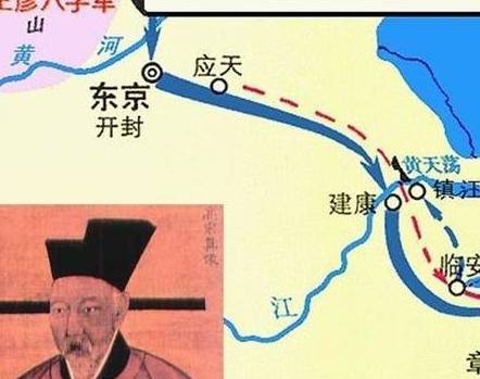 宋高宗历史图片