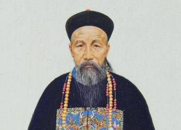 曾国藩历史图片